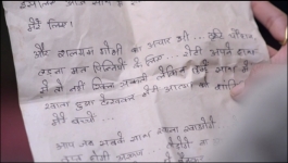 Spy Bahu - 4th April 2022